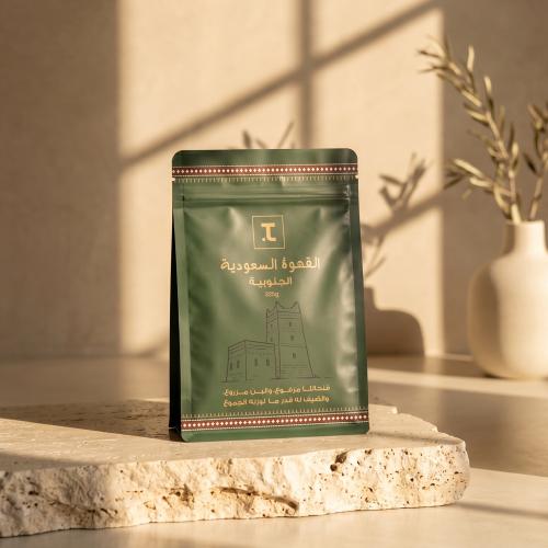 قهوة سعودية جنوبية -225g