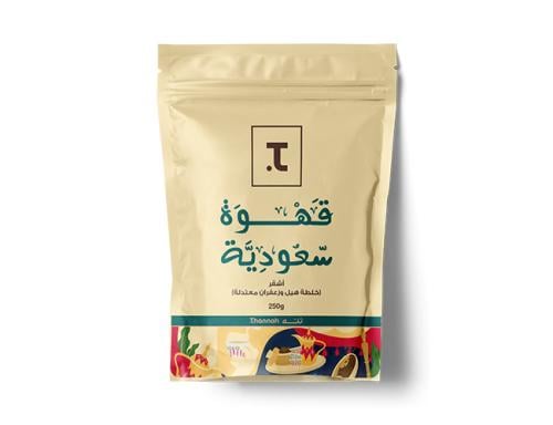 قهوة سعودية شقراء 250جم