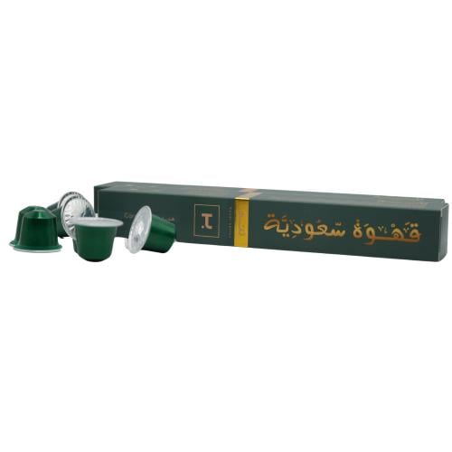 كبسولات قهوة سعودية بالهيل