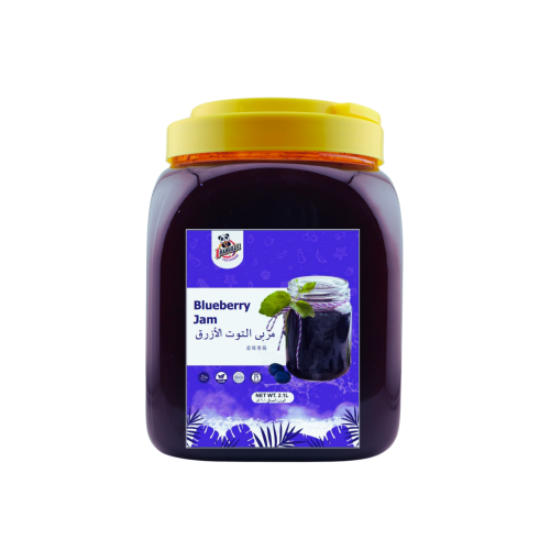 مربى التوت الأزرق 2.1 لتر | Blueberry jam 2.1L