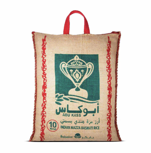 Abu Kas rice Indian Basmati 10 kilograms
