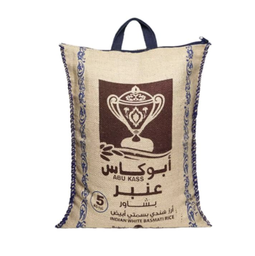 Abu Kas Amber Bukhara Indian Basmati White Rice 5...