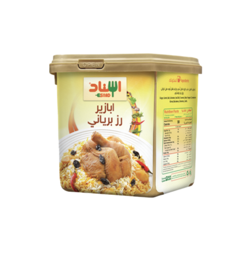 Spice mix for Biryani 200 grams