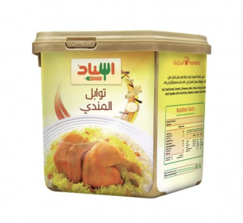 Spice mix for Mandi 200 grams