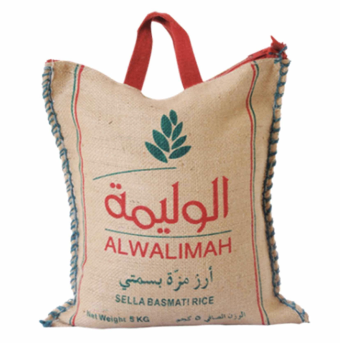 Luncheon rice, tasty Indian Basmati rice, 5 kilogr...