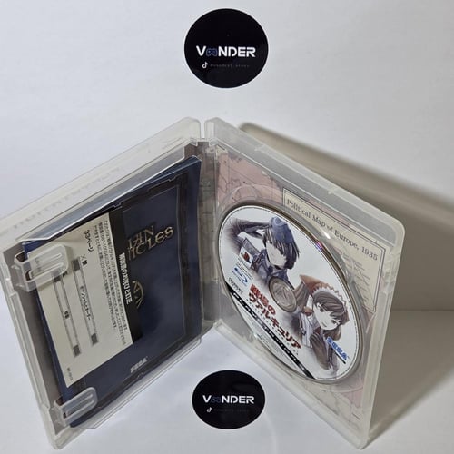 Valkyria Chronicles: Gallian Chronicles