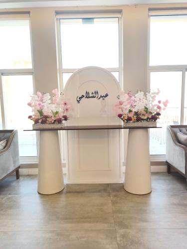 استقبال فاخر للمناسبات