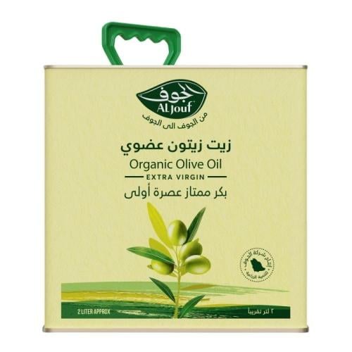زيت زيتون الجوف 2 لتر