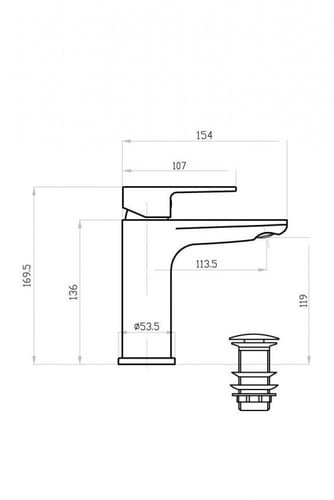 خلاط مغسلة SCHON من لوتز