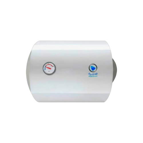 سخان ماء 50 لتر من الجزيرة أفقي