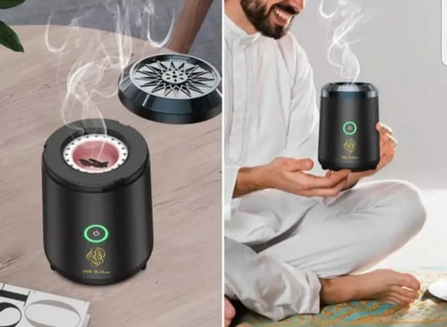 مبخرة البخور الالكترونية الحديثة