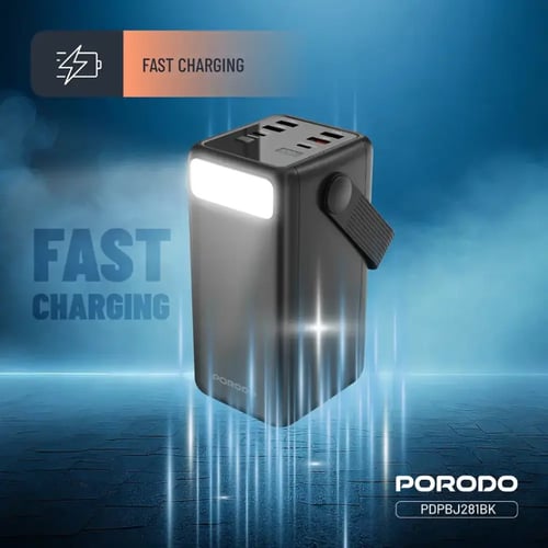 باور بنك بورودو بحجم 50,000 ملي امبير مع كيابل مدم...