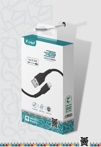 كيبل قماش ليون اكس USB الي ايفون 1 متر