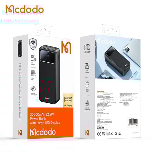 باور بنك مكدورو بسعة 30 الف ملي امبير بسرعة شحن 22...