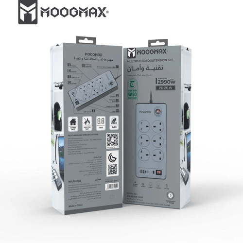 توصيلة كهربائية موج ماكس 5 متر