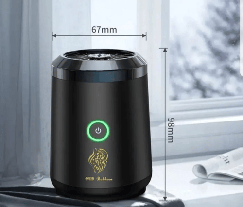 مبخرة البخور الالكترونية الحديثة