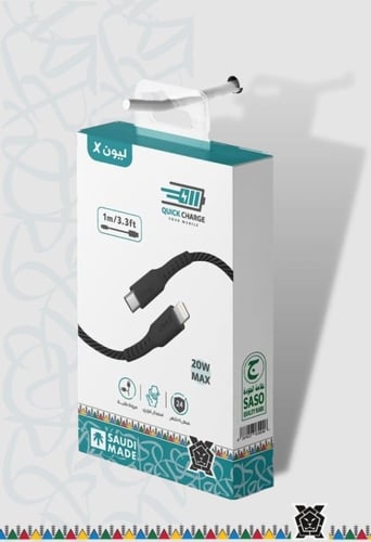 كيبل pd الي ايفون من ليون اكس بطول 1 متر