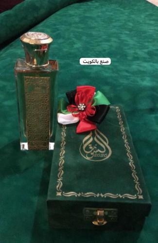 عطر شوق