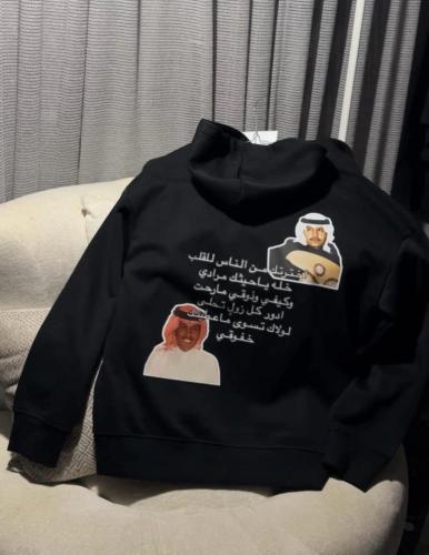 هودي محمد عبده