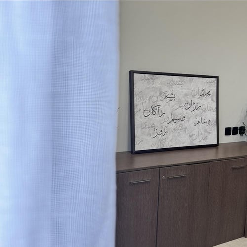 لوحة العائلة حسب الطلب