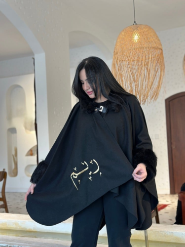 شال شتوي بالاسم