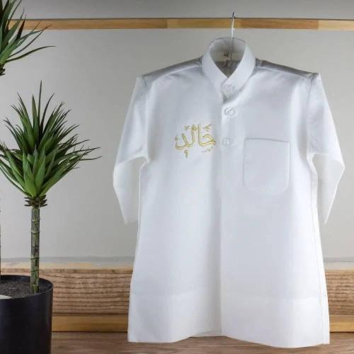 ثوب مع الاسم أنيق وفخم بتصاميم جديد