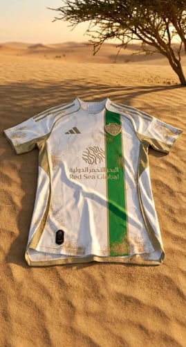 تشيرت الاهلي تصميم خاصه 2026