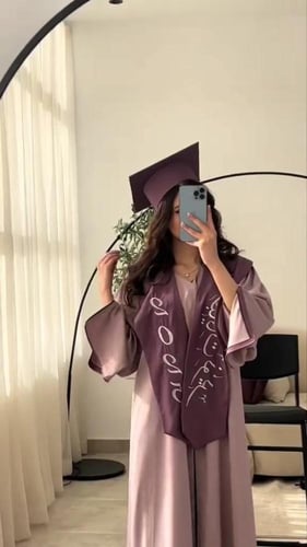 عباية تخرج موف مطفي