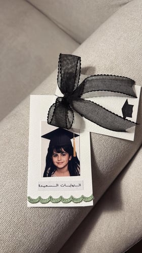 Graduation gift card