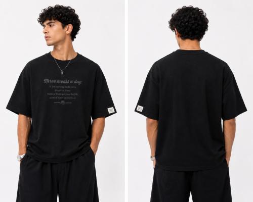 Oversized t’shirt