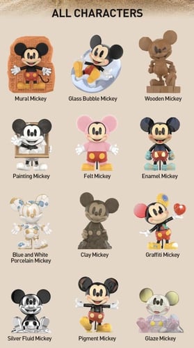 Disney Mickey Boundless Creativity Figures