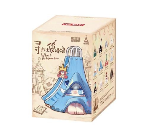 1001MOONS Where’s the Elephant Slide Figures