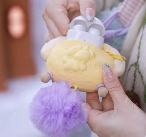 Nommi Forest Melodies Silicone Earbud Case Plush