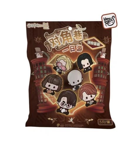 Harry Potter Diagon Alley Day Trip Mini Blind Bag