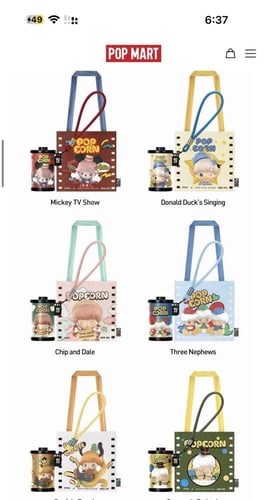 POPMART DIMOO WORLD Disney - blindbox bag