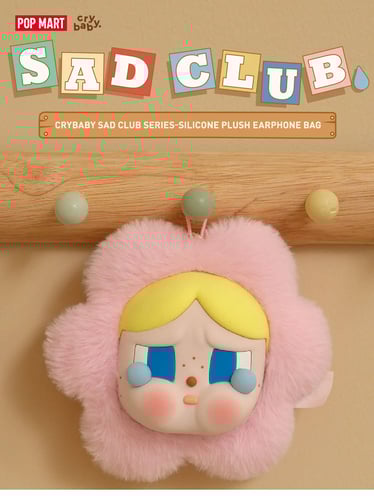CRYBABY Sad Club-Silicone Plush Earphone Bag