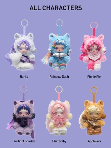 SKULLPANDA × My Little Pony Plush Doll