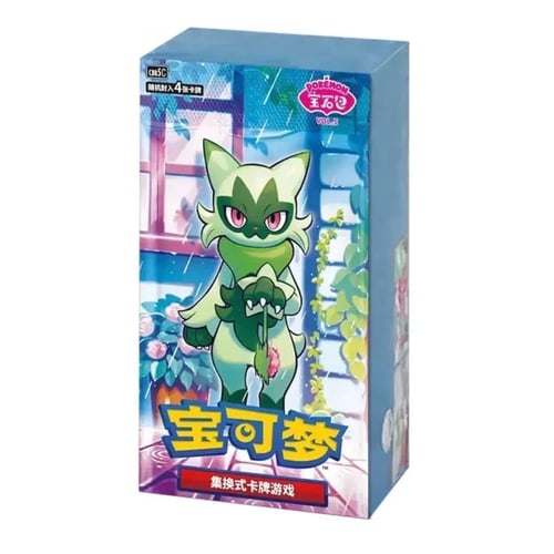 Gem Pack Vol. 5 -slim Chinese Booster Box