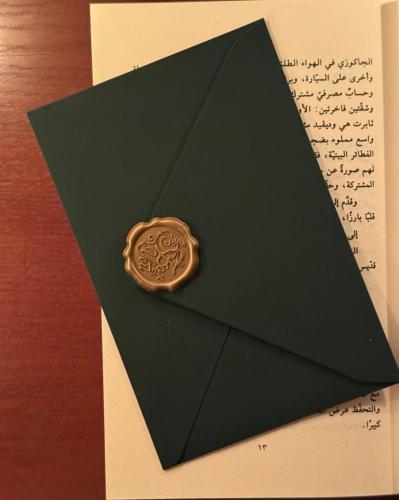 ظرف زيتي