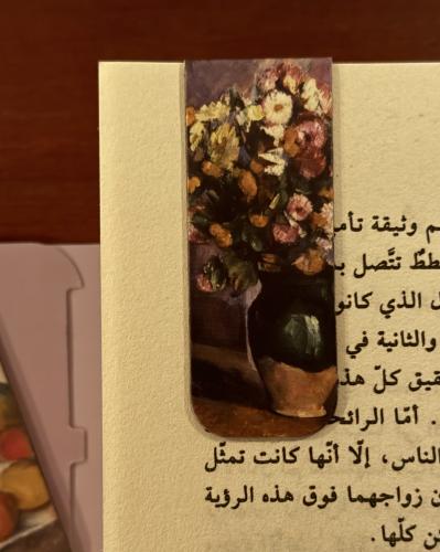 A break with a blooming bouquet