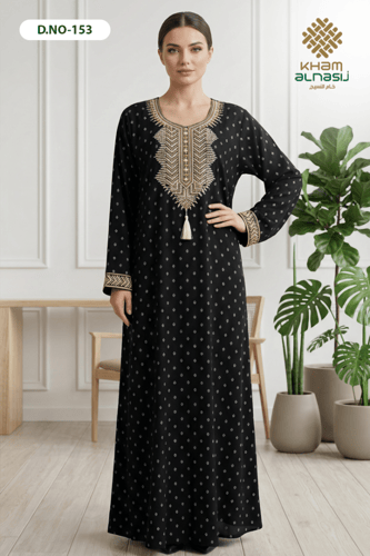 جلابية كشميري فاخرة بتطريز تقليدي راقٍ