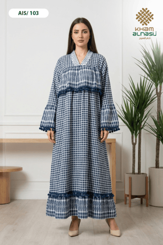 جلابية تطريز فلسطيني كاروهات صيفية واسع