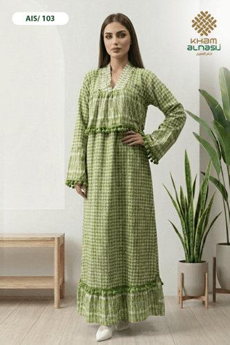 جلابية تطريز فلسطيني كاروهات صيفية واسع