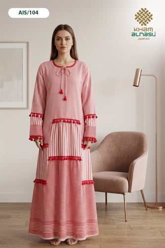 جلابية التراث الفلسطيني الأنيقة