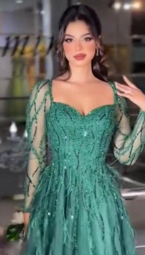 فستان رقم 5929