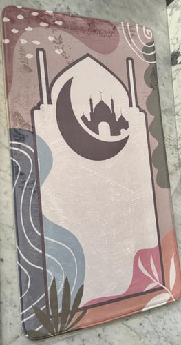 سجاد اطفال مع سلة