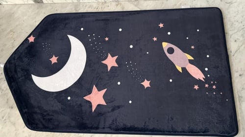 سجاد اطفال مع سلة