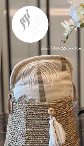 سلة خوص للإهداء ( سجادة ، شرشف ، مصحف ، سبحه )