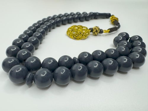 سبح بكلايت تركي