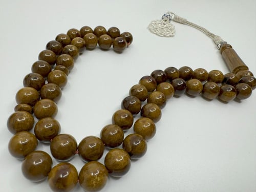 سبح بكلايت تركي